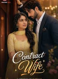 Contract Marriage